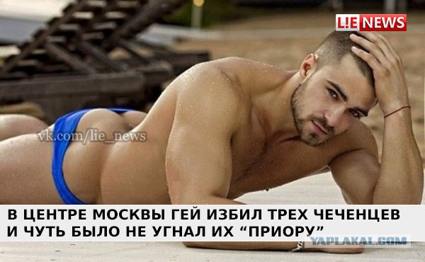 Pharmacentr.com МАГАЗИН ЗАКРЫТ - Бодибилдинг форум AnabolicShops