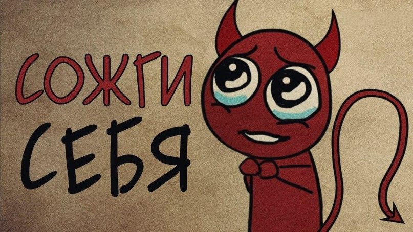 !!!ОНЛАЙН КОНФЕРЕНЦИЯ | ДАЛЕР ИСМАТОВ И АРТЕМ МУСТАФИН!!! - Бодибилдинг форум AnabolicShops