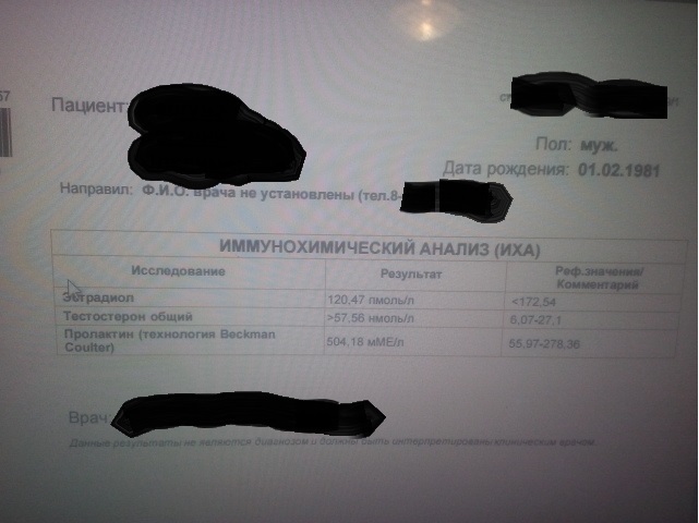 DevilsPharm.in.th - Бодибилдинг форум AnabolicShops