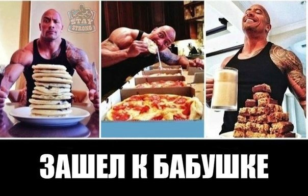 Магазин Фрэнка. Pharmacom Labs Official. Марка №1 в Мире! - Бодибилдинг форум AnabolicShops