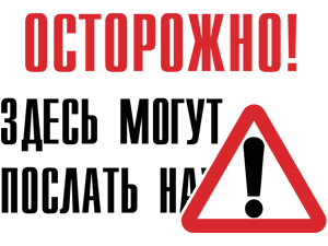 Ответы(попиз..Ёлки) от Urri. Соплякам здесь не место! - Бодибилдинг форум AnabolicShops