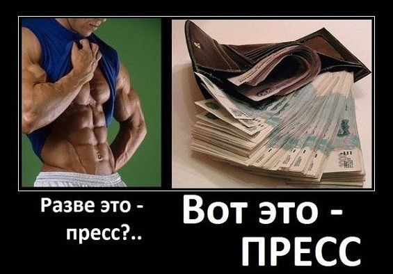 Myprotein - Бодибилдинг форум AnabolicShops