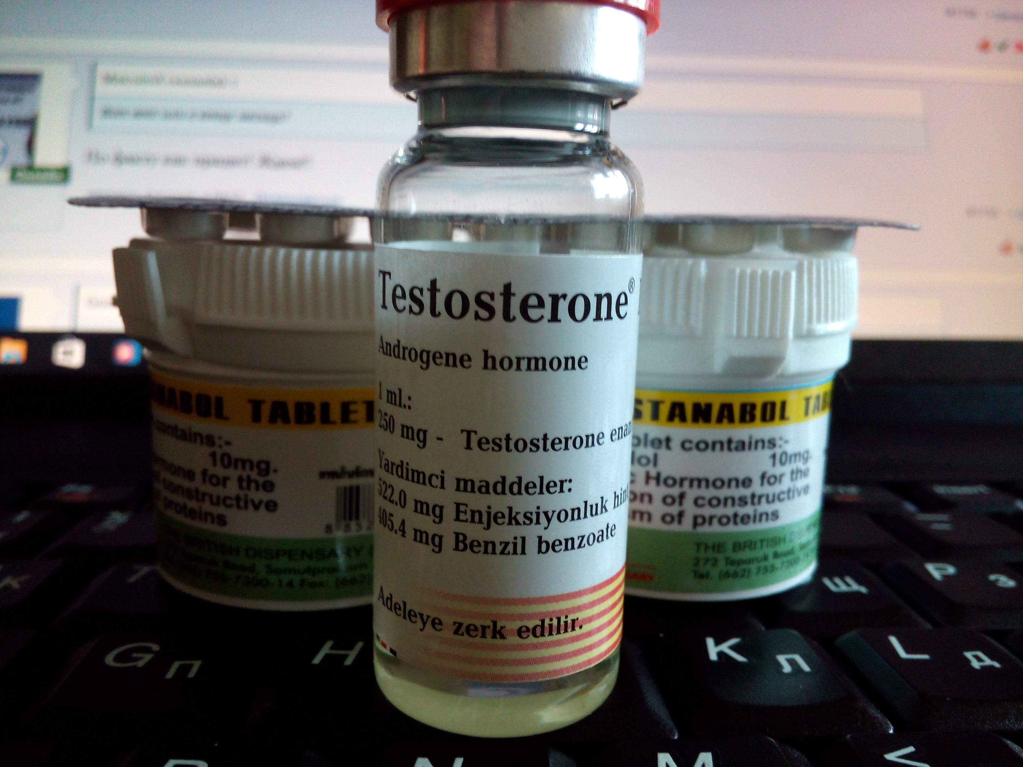Bestanabolic.info - Снова в строю! - Бодибилдинг форум AnabolicShops