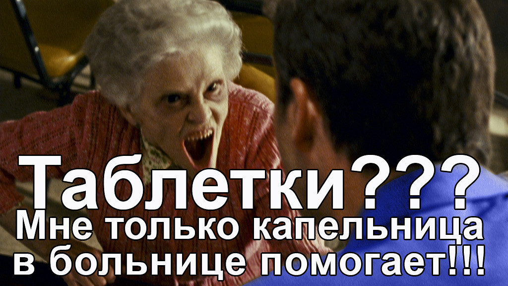 DevilsPharm.in.th - Бодибилдинг форум AnabolicShops