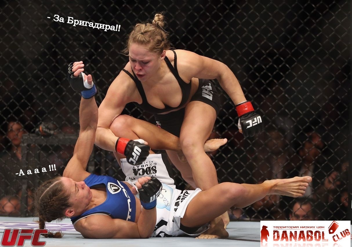 ФОТОКОНКУРС С ПРИЗАМИ ОТ UFC-PHARM -7000руб-5000руб-3000руб- - Бодибилдинг форум AnabolicShops