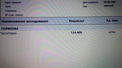 Homosteron.com оф.дилер Zphc|CanadaPeptides|Ergo Mrc - Бодибилдинг форум AnabolicShops