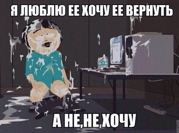 Курилка- разговоры на любые темы - Бодибилдинг форум AnabolicShops