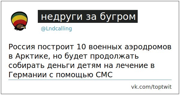 Нововведенные законы и не только. - Бодибилдинг форум AnabolicShops
