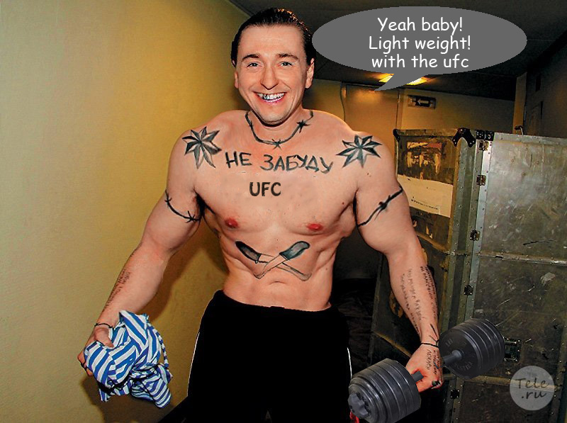 ФОТОКОНКУРС С ПРИЗАМИ ОТ UFC-PHARM -7000руб-5000руб-3000руб- - Бодибилдинг форум AnabolicShops