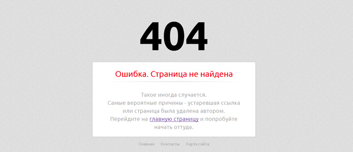2 недели без anabolicshops - Бодибилдинг форум AnabolicShops