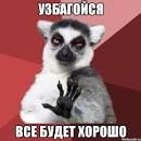 2 недели без anabolicshops - Бодибилдинг форум AnabolicShops