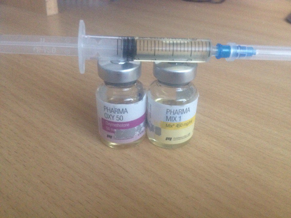 Магазин Фрэнка. Pharmacom Labs Official. Марка №1 в Мире! - Бодибилдинг форум AnabolicShops