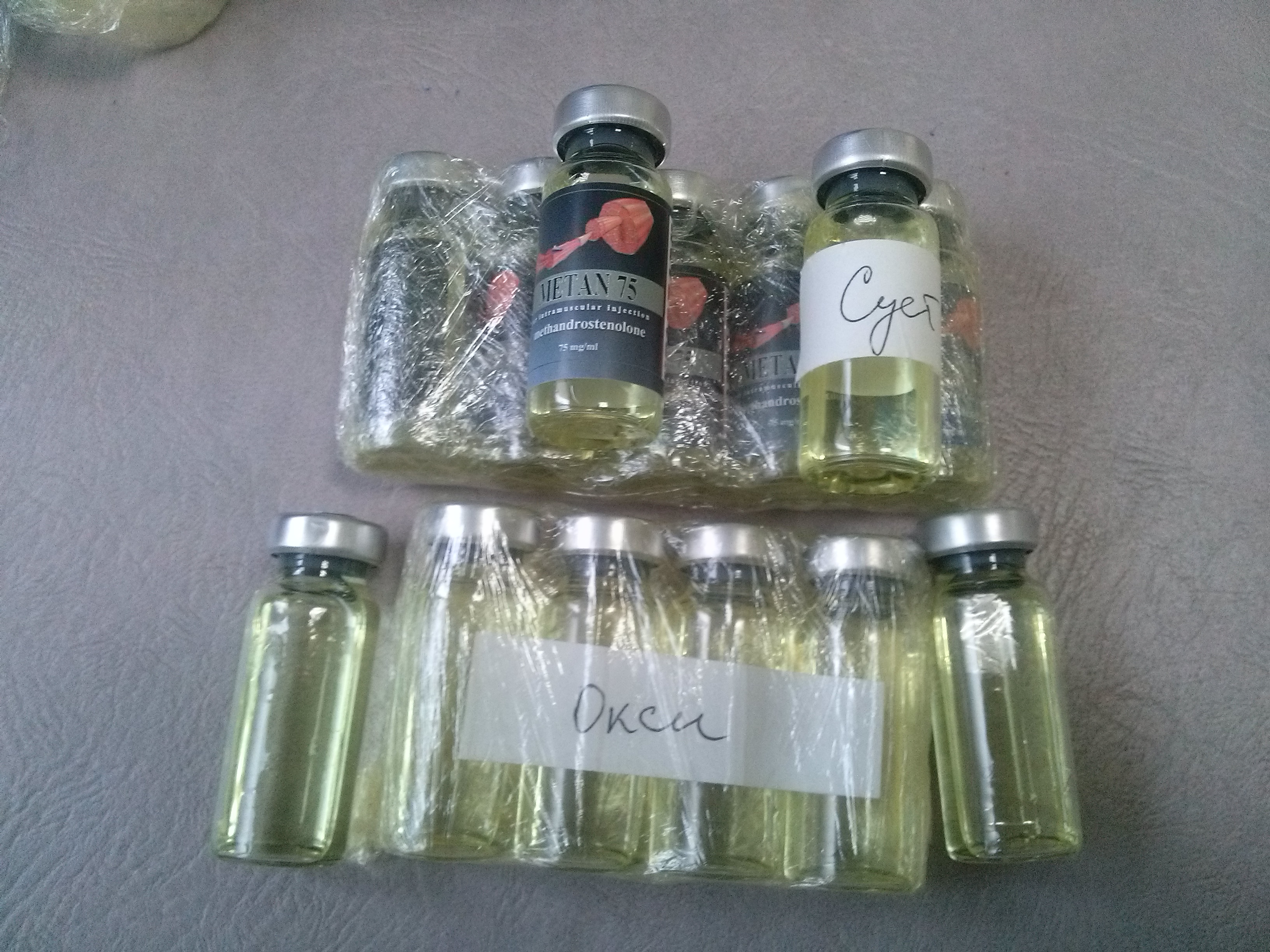 http://myopharm.net - Бодибилдинг форум AnabolicShops