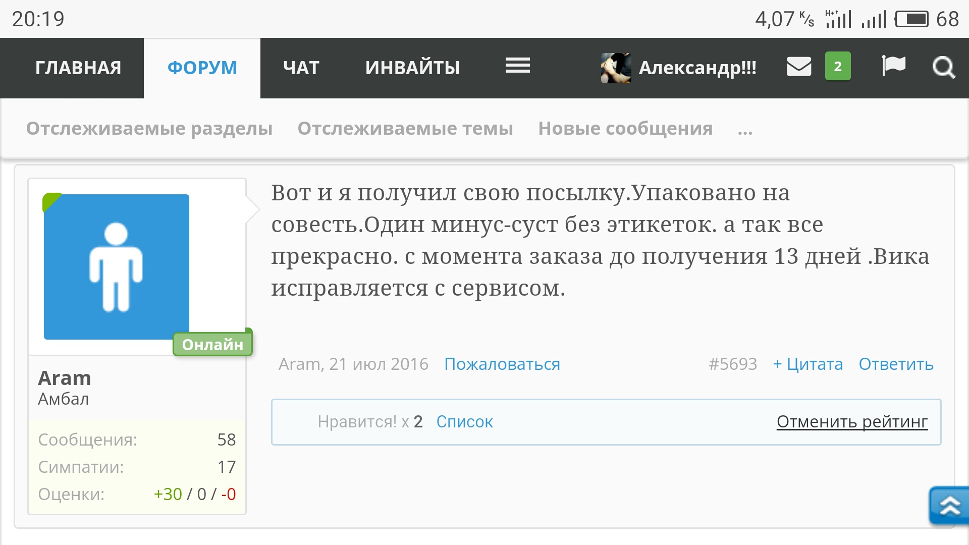 http://myopharm.net - Бодибилдинг форум AnabolicShops