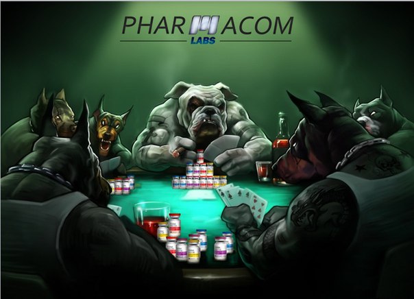 Магазин Фрэнка. Pharmacom Labs Official. Марка №1 в Мире! - Бодибилдинг форум AnabolicShops