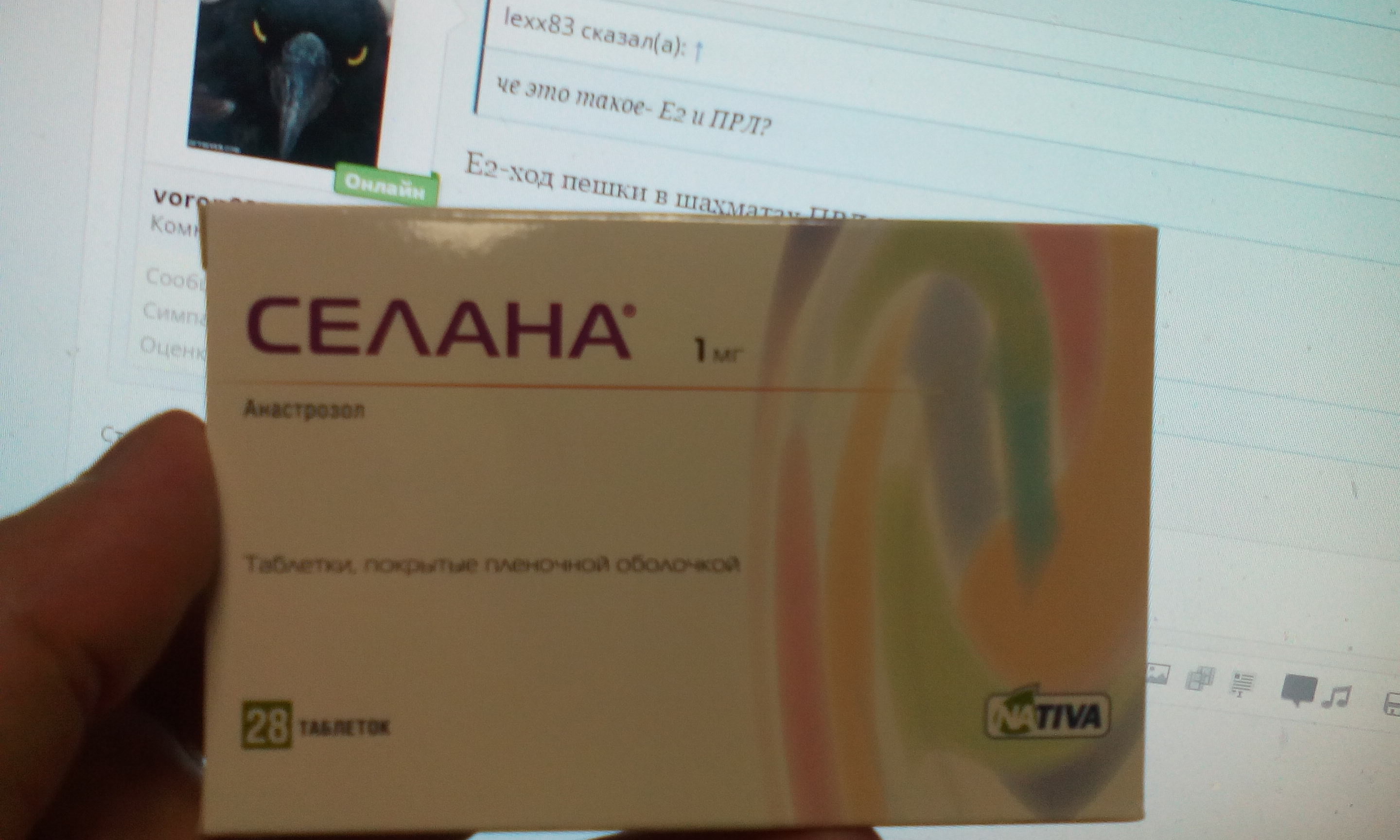 Курилка- разговоры на любые темы - Бодибилдинг форум AnabolicShops