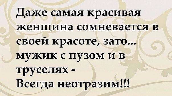 Mita-pharma. - Бодибилдинг форум AnabolicShops