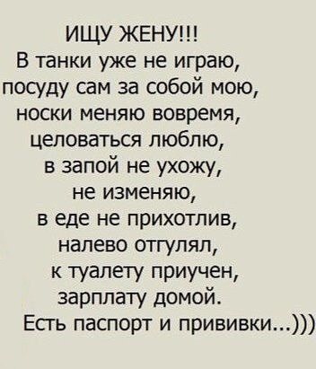 Курилка- разговоры на любые темы - Бодибилдинг форум AnabolicShops