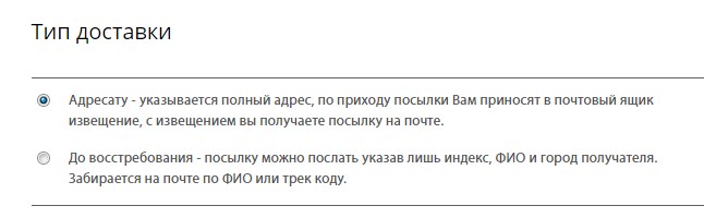 Магазин Фрэнка. Pharmacom Labs Official. Марка №1 в Мире! - Бодибилдинг форум AnabolicShops