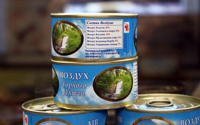 GazGaz.net  Online Shop Временно не заказывать! Возможны провокации сотрудников! - Бодибилдинг форум AnabolicShops