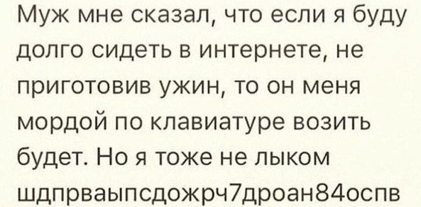 Анекдоты обо всем - Бодибилдинг форум AnabolicShops