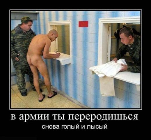 Андрей Ветров. OneLab. Склад пуст - Бодибилдинг форум AnabolicShops