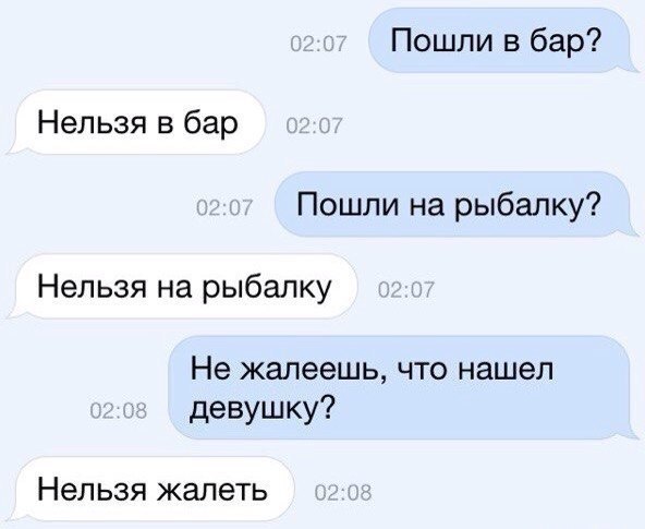 Анекдоты обо всем - Бодибилдинг форум AnabolicShops