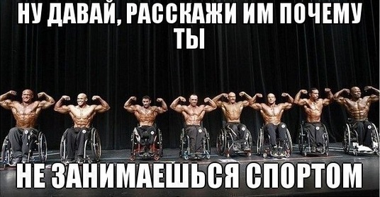 Официальное тестирование PHARMACOM GEN M2 - Бодибилдинг форум AnabolicShops