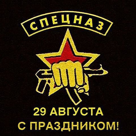 Курилка- разговоры на любые темы - Бодибилдинг форум AnabolicShops