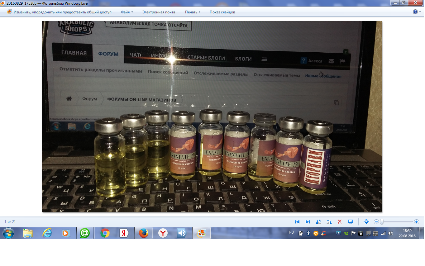 http://myopharm.net - Бодибилдинг форум AnabolicShops