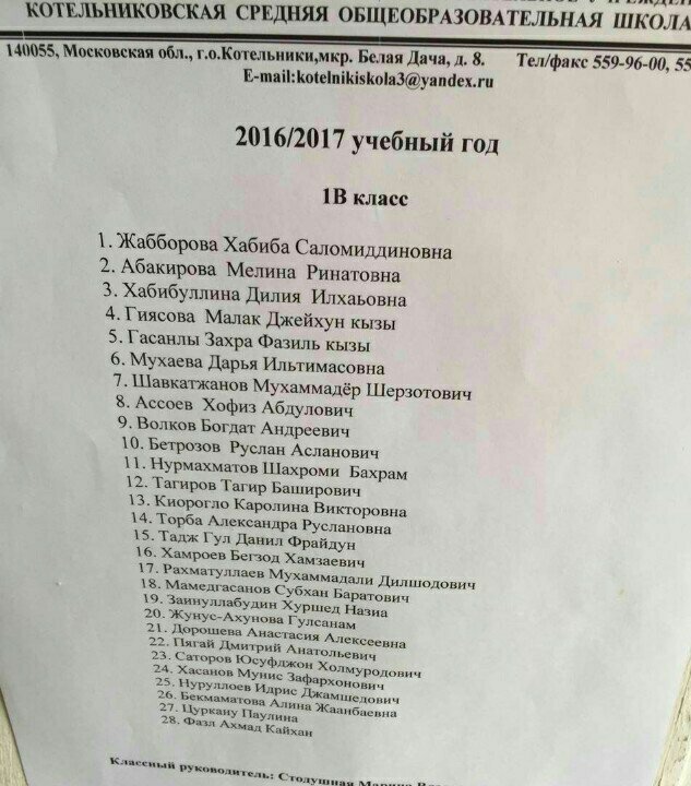 Курилка- разговоры на любые темы - Бодибилдинг форум AnabolicShops