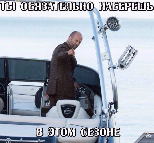 Курилка- разговоры на любые темы - Бодибилдинг форум AnabolicShops