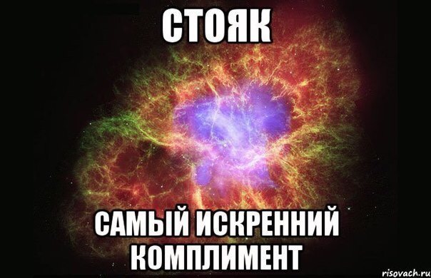 Курилка- разговоры на любые темы - Бодибилдинг форум AnabolicShops