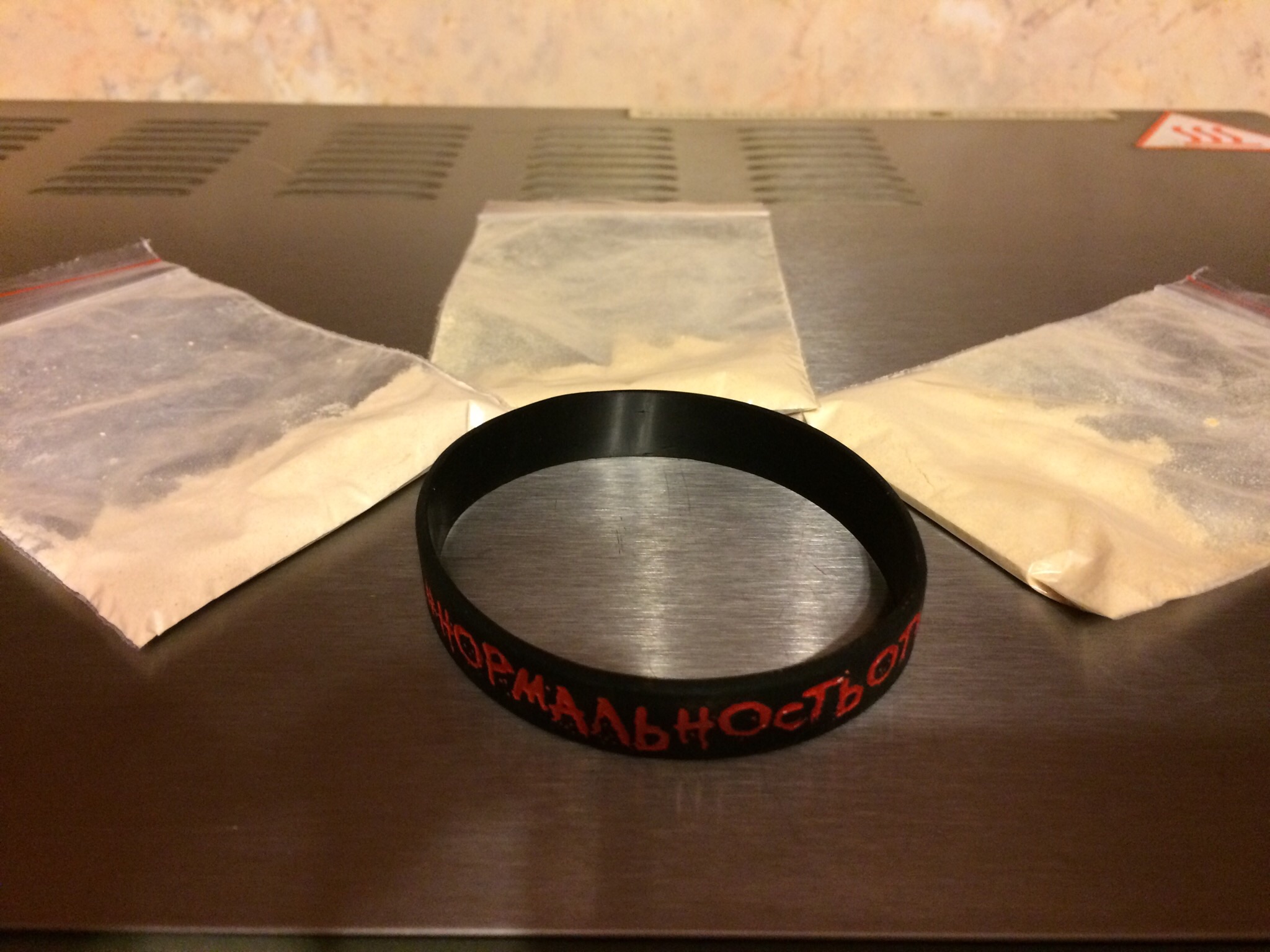 Freak Label: новинка #Mosthated в наличии! - Бодибилдинг форум AnabolicShops