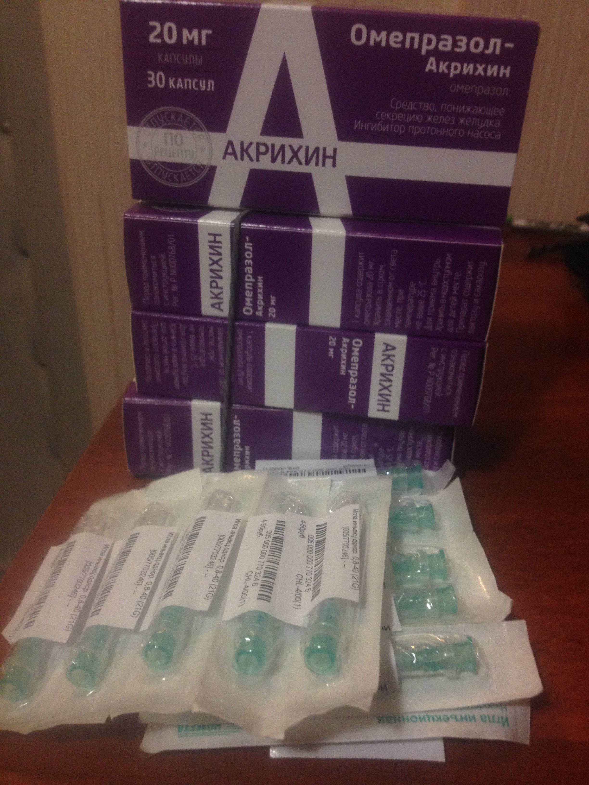 Магазин Фрэнка. Pharmacom Labs Official. Марка №1 в Мире! - Бодибилдинг форум AnabolicShops