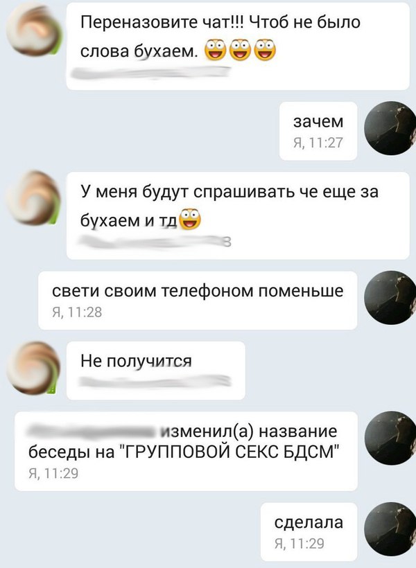 Анекдоты обо всем - Бодибилдинг форум AnabolicShops