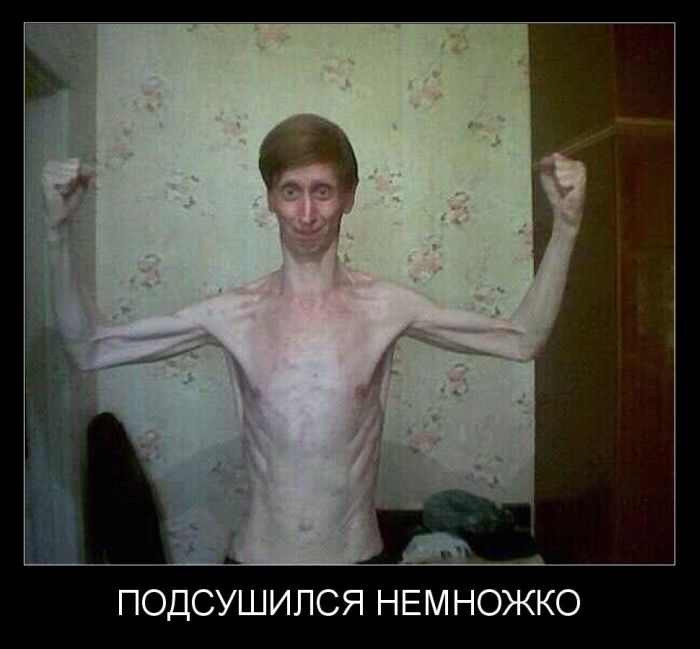 Mita-pharma. - Бодибилдинг форум AnabolicShops