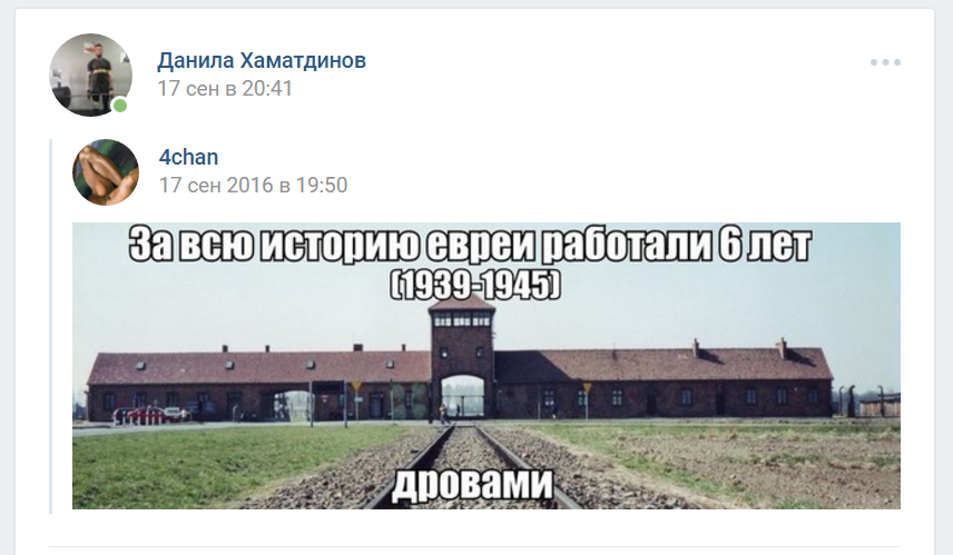 Сено, дорога к кругосветке! - Бодибилдинг форум AnabolicShops