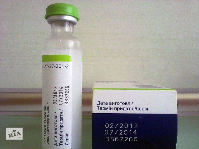 MGT выходит на рынок РФ - Бодибилдинг форум AnabolicShops