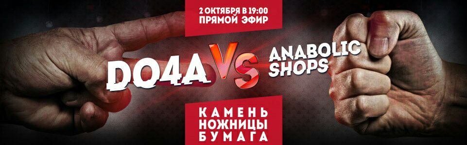 Магазин Фрэнка. Pharmacom Labs Official. Марка №1 в Мире! - Бодибилдинг форум AnabolicShops