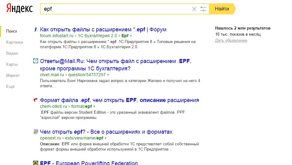 GazGaz.net  Online Shop Временно не заказывать! Возможны провокации сотрудников! - Бодибилдинг форум AnabolicShops