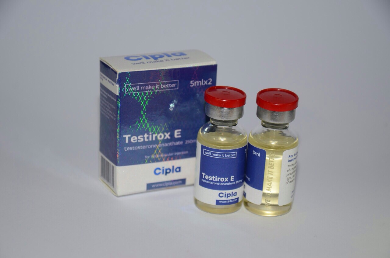Сipla (India) cipla.com Высокие риски некачественного сырья! - Бодибилдинг форум AnabolicShops