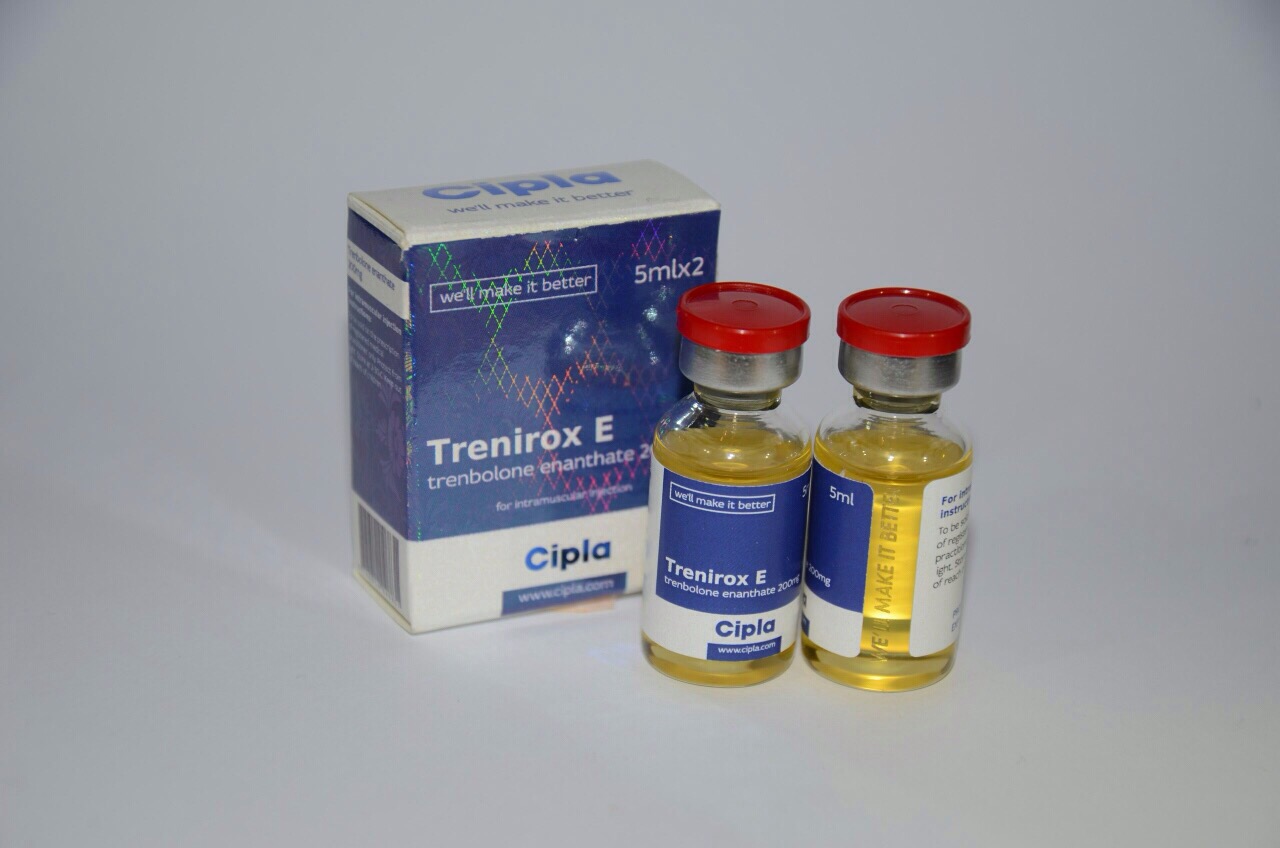 Сipla (India) cipla.com Высокие риски некачественного сырья! - Бодибилдинг форум AnabolicShops