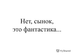 Himko - Магазин Будущего - Бодибилдинг форум AnabolicShops