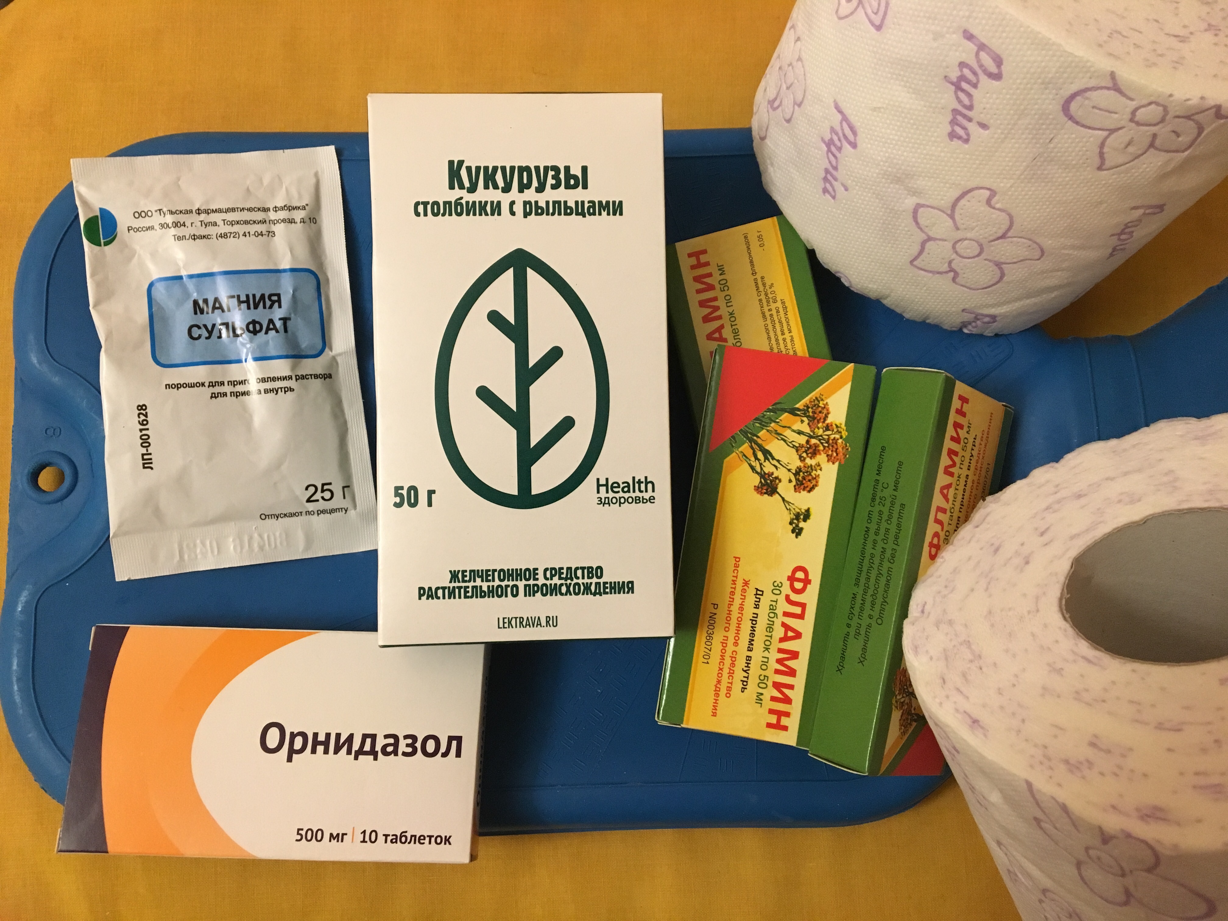 4  Бред оф сивый кэбыл, или правда - матка....... - Бодибилдинг форум AnabolicShops