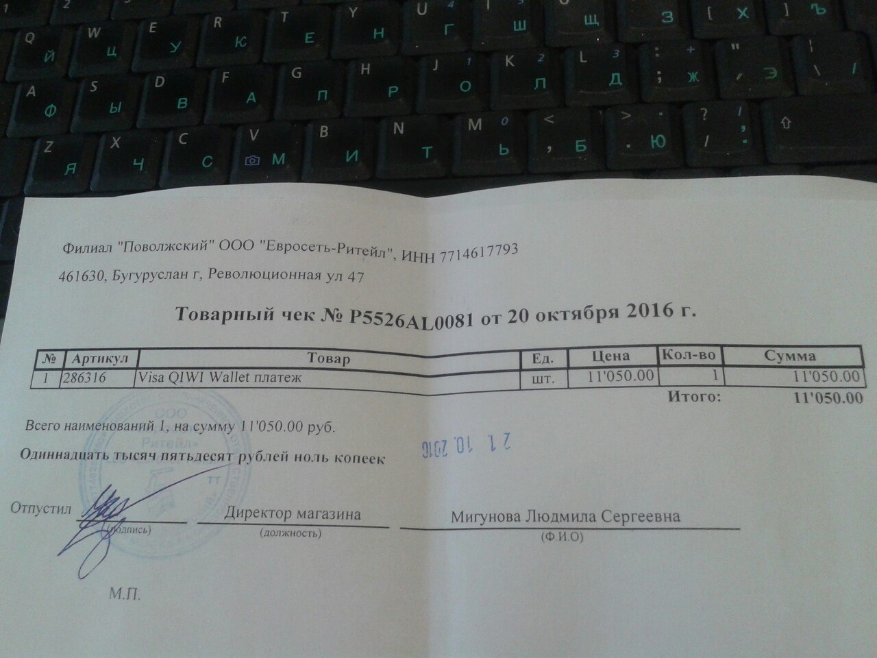 http://myopharm.net - Бодибилдинг форум AnabolicShops