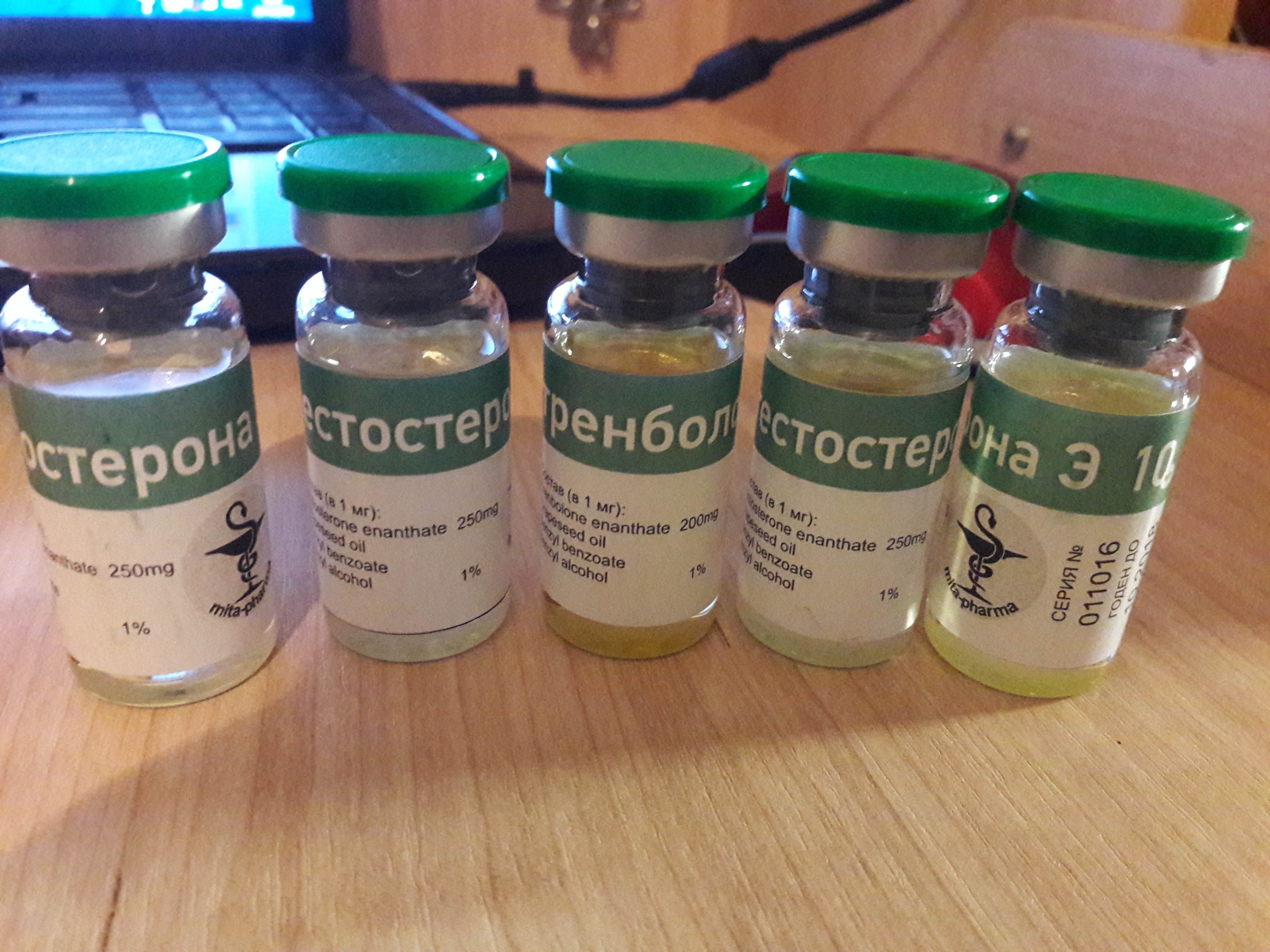 Mita-pharma. - Бодибилдинг форум AnabolicShops
