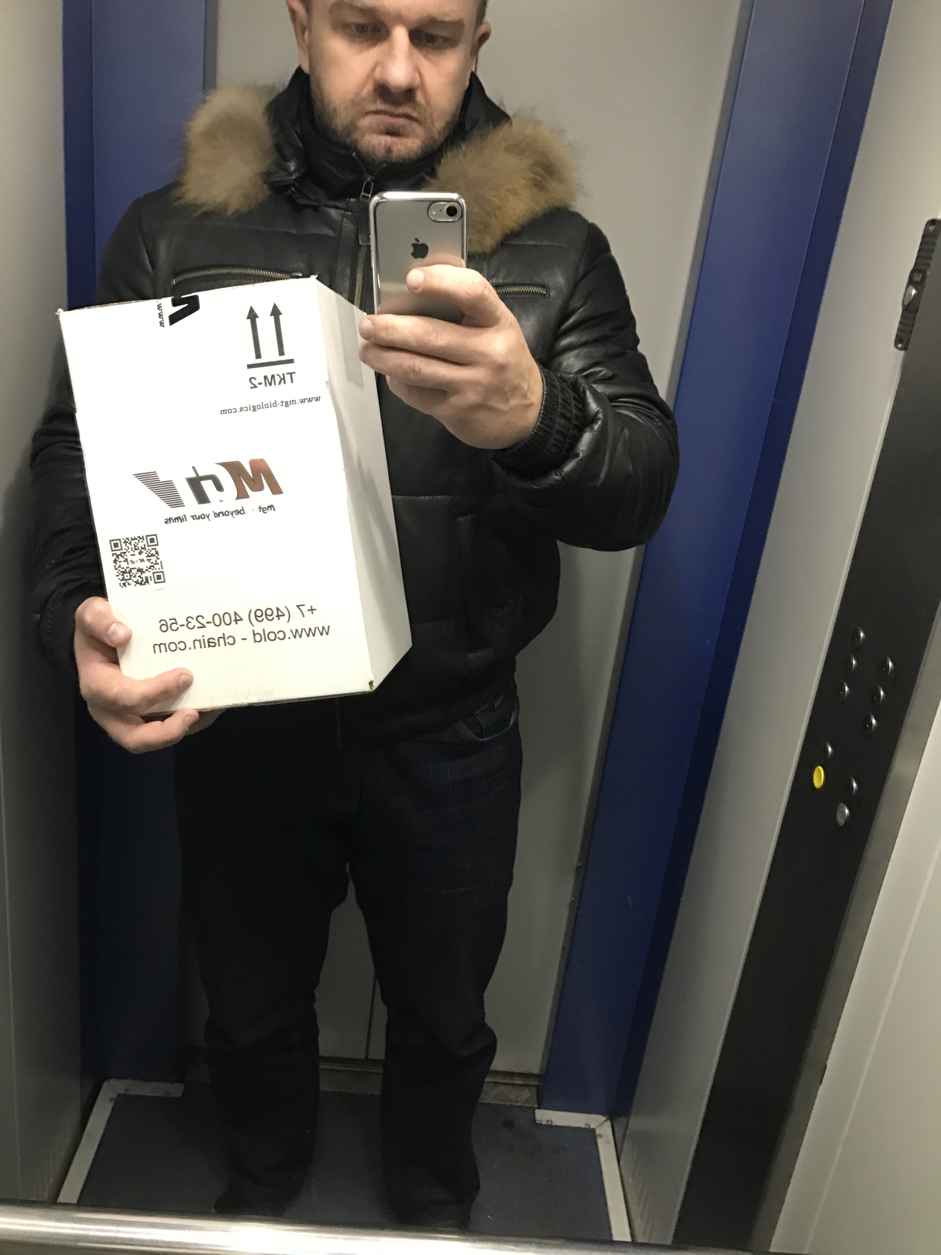 MGT | Гормон Роста | Продукты генной инженерии - Бодибилдинг форум AnabolicShops