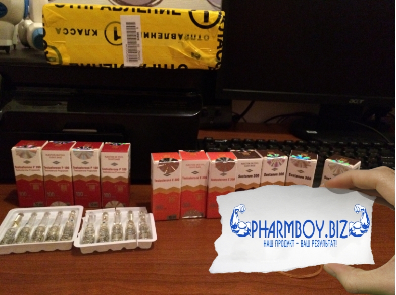 Сделай фото - получи НЕ РЕАЛЬНЫЙ СКИДОН от PharmBoy.Biz - Бодибилдинг форум AnabolicShops