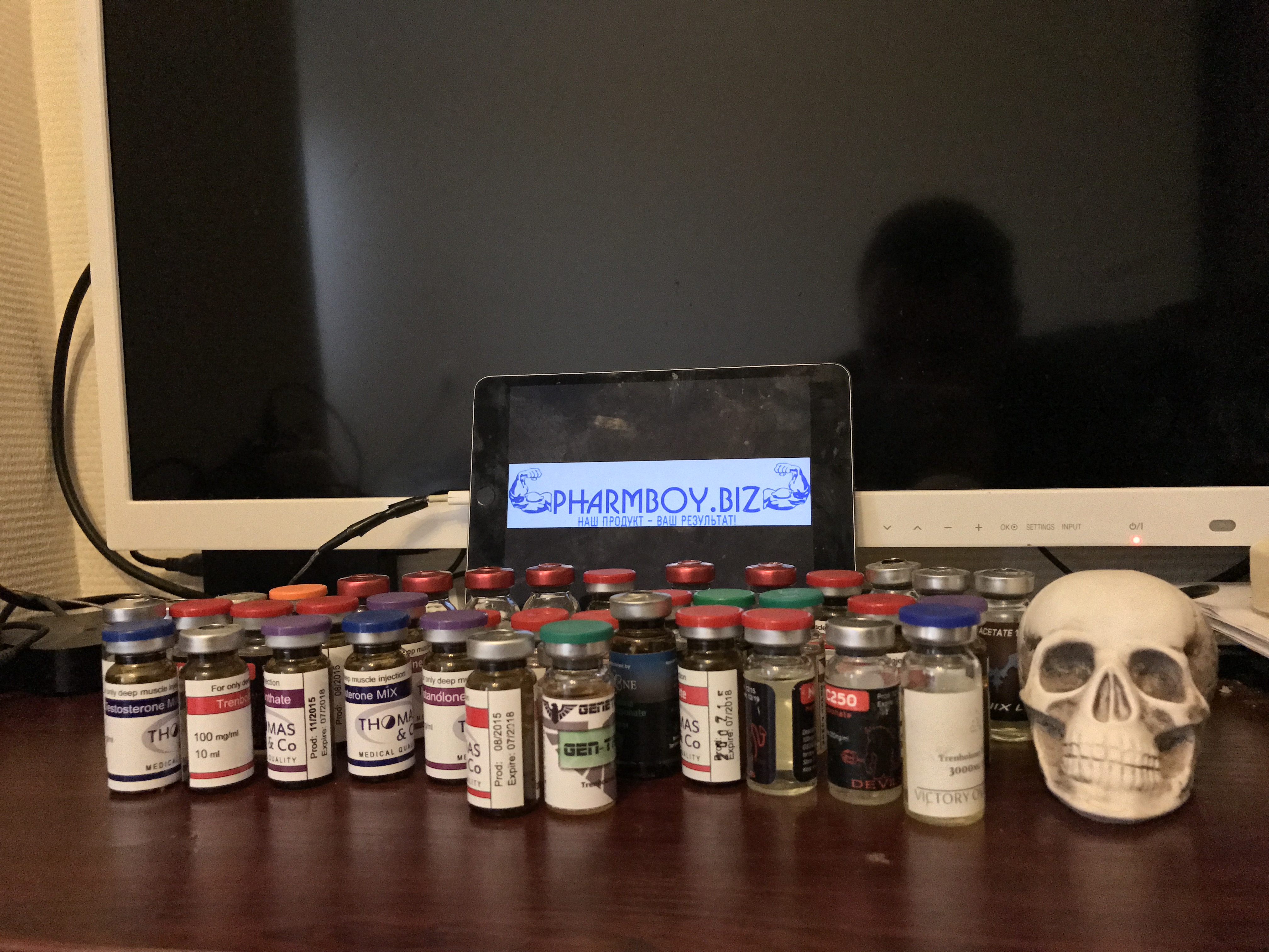 Сделай фото - получи НЕ РЕАЛЬНЫЙ СКИДОН от PharmBoy.Biz - Бодибилдинг форум AnabolicShops
